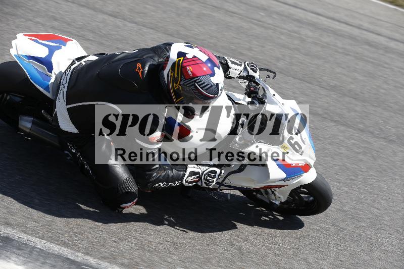 /29 21.06.2025 PROMAX ADR/Gruppe gelb/62